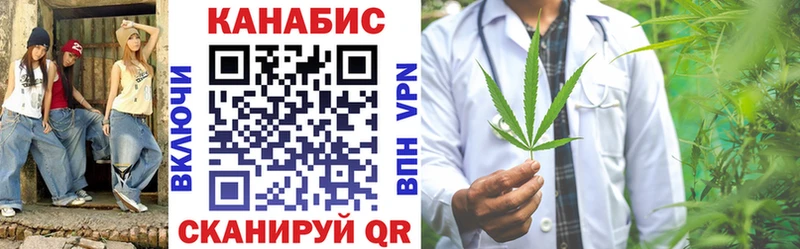 Наркошоп Катайск ГАШ  МАРИХУАНА  APVP  МЕФ 
