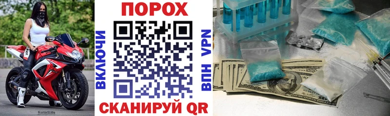АМФ VHQ  Катайск 
