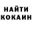 Гашиш VHQ Evan Mendoza