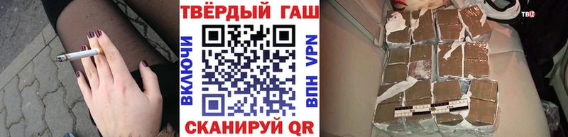 ГАШ Изолятор  Катайск 