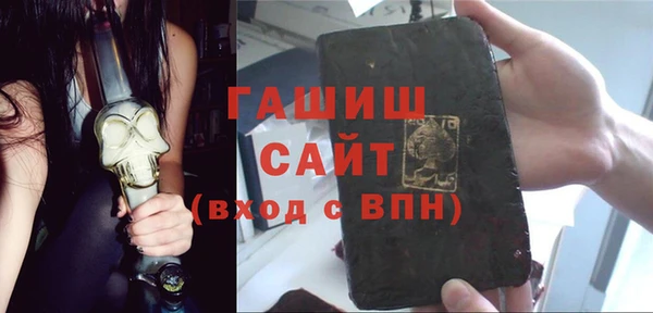 кокаин перу Богородск