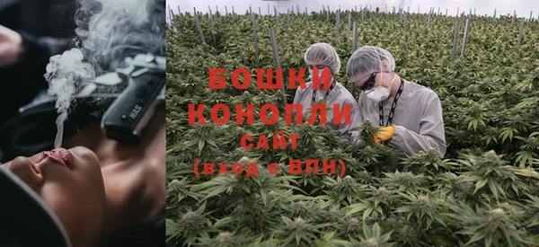 кокаин перу Богородицк
