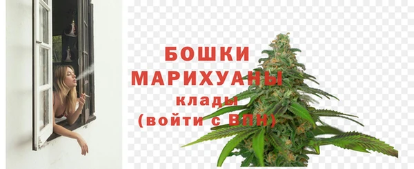 кокаин перу Богородицк