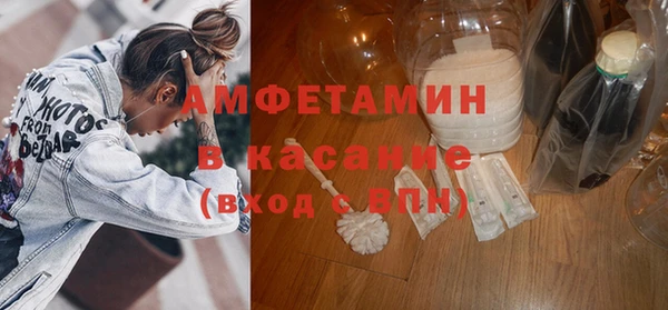 кокаин перу Богородск