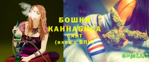 кокаин перу Богородицк