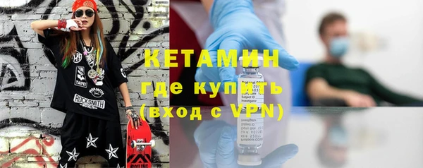 кокаин перу Богородск