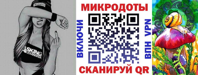 купить наркоту  Катайск  kraken зеркало  Галлюциногенные грибы мухоморы 